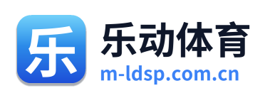 乐动体育